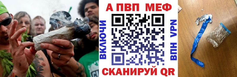 A PVP Соль  блэк спрут ССЫЛКА  Дмитриев 