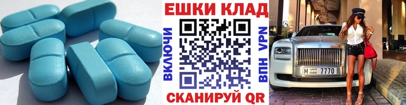 MEGA tor  купить   Дмитриев  Экстази Дубай 