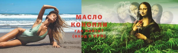 ешки Сосновый Бор