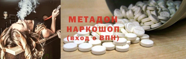 таблы Мегион