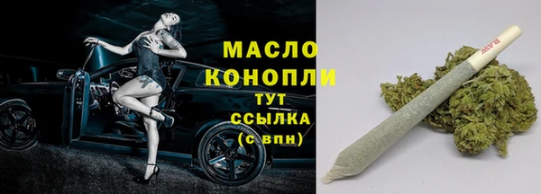 PSILOCYBIN Сосновка