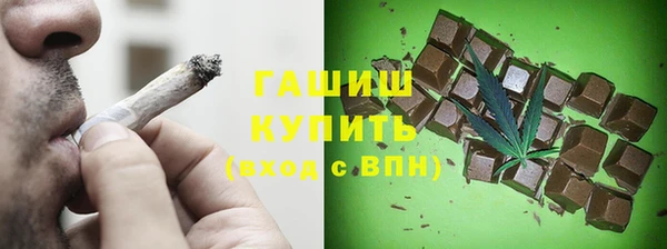 таблы Мегион
