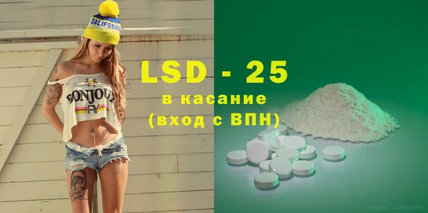 mdma Белоозёрский