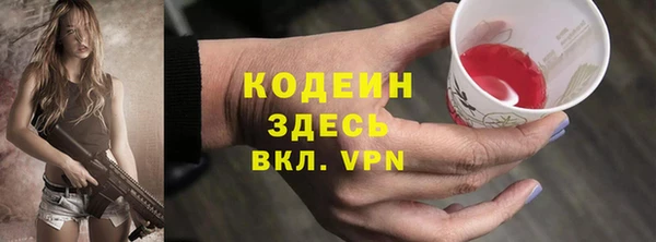 таблы Мегион