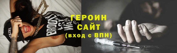 индика Ханты-Мансийск