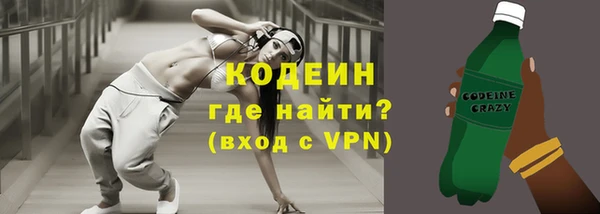 каннабис Магас