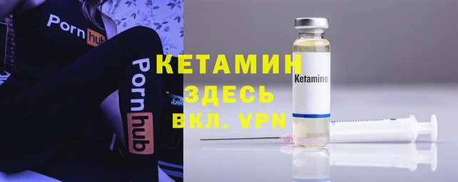 таблы Мегион
