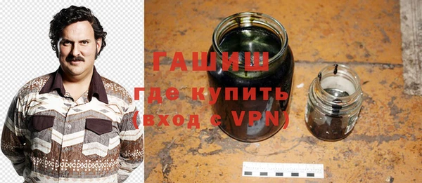 таблы Мегион