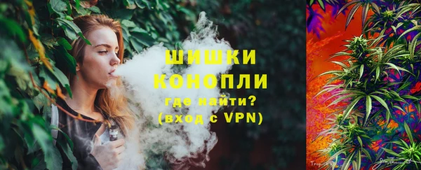 таблы Мегион