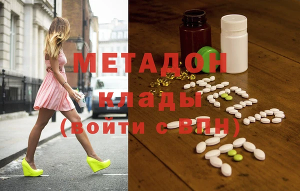 таблы Мегион