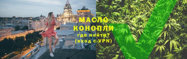 таблы Мегион