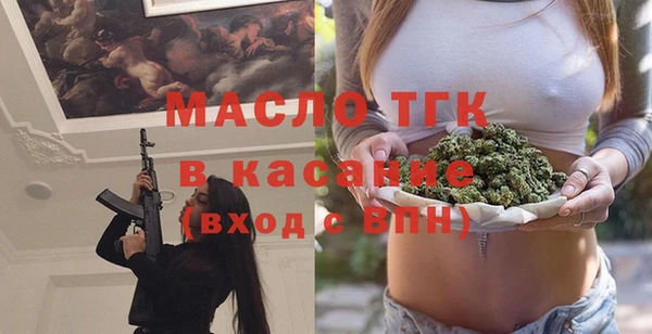 таблы Мегион