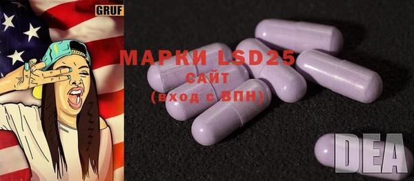 таблы Мегион
