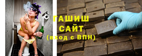 таблы Мегион