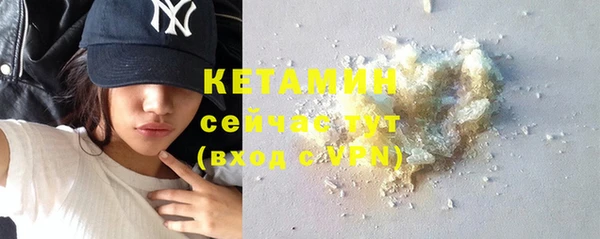 таблы Мегион