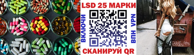 ЛСД экстази ecstasy  МЕГА tor  Дмитриев 