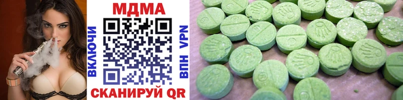 магазин продажи наркотиков  Дмитриев  MDMA кристаллы 