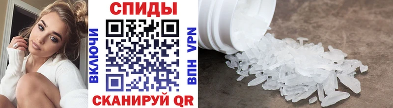 Первитин витя  Дмитриев 