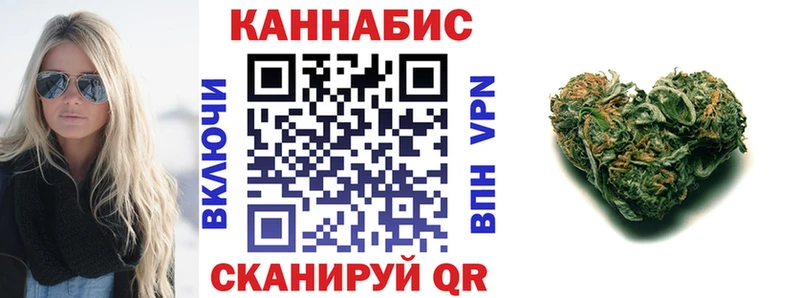 закладки  Дмитриев  Канабис THC 21% 